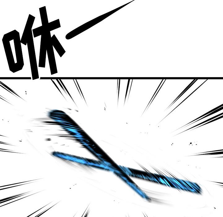 第5話 - 第155张