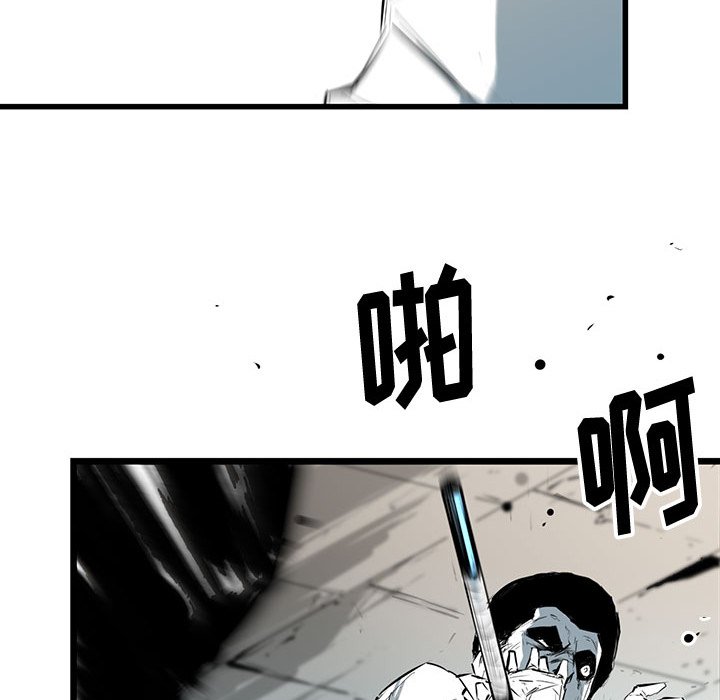 第5話 - 第157张