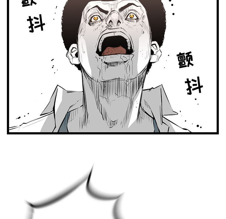 第5話 - 第164张