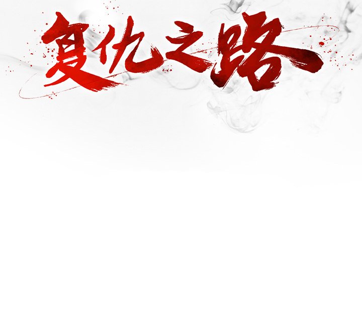 第5話 - 第170张