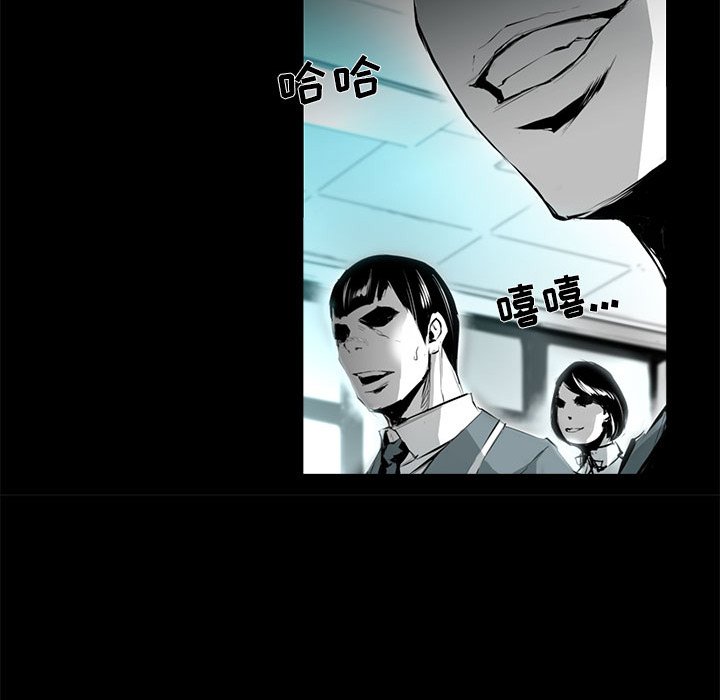 第5話 - 第32张
