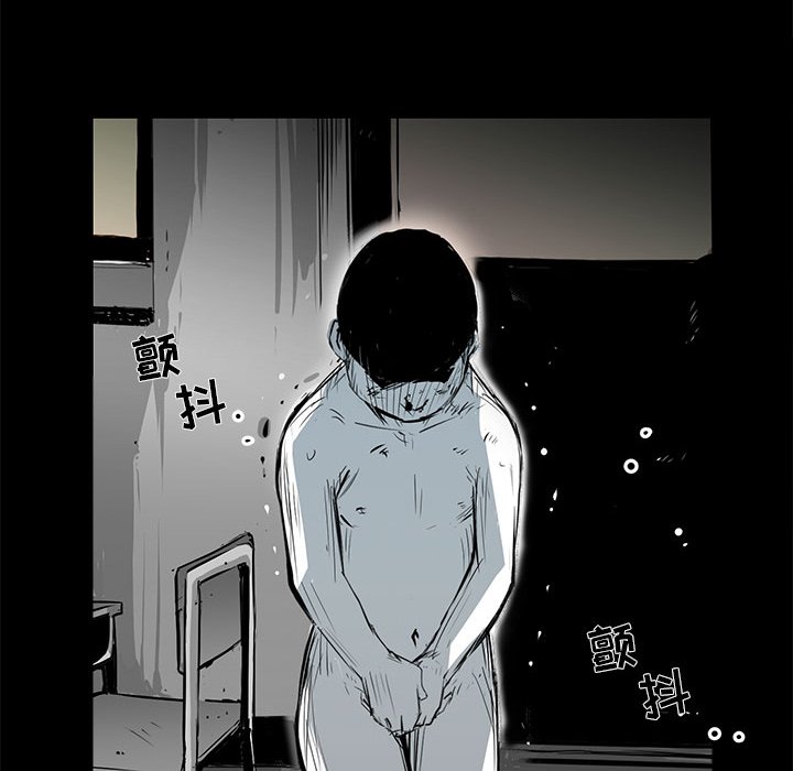 第5話 - 第33张
