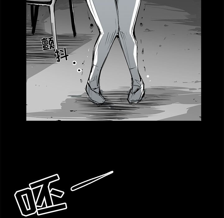 第5話 - 第34张