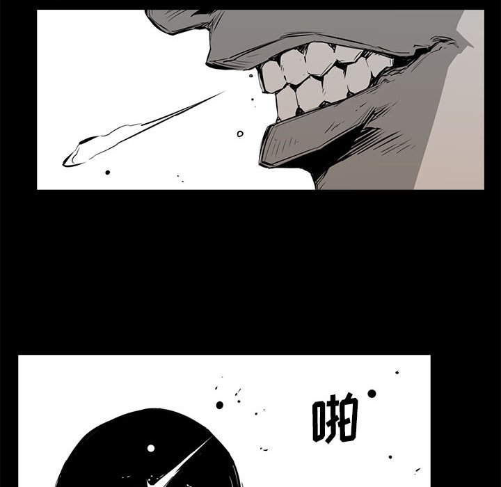 第5話 - 第35张