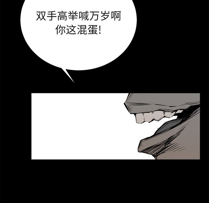 第5話 - 第37张