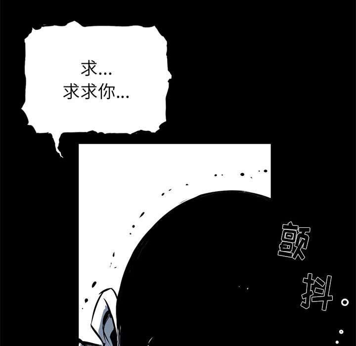 第5話 - 第42张