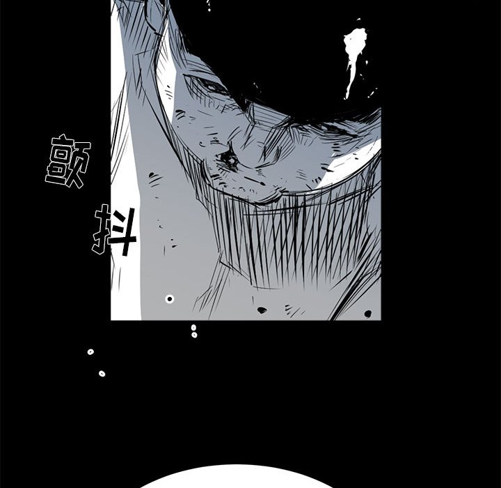第5話 - 第43张