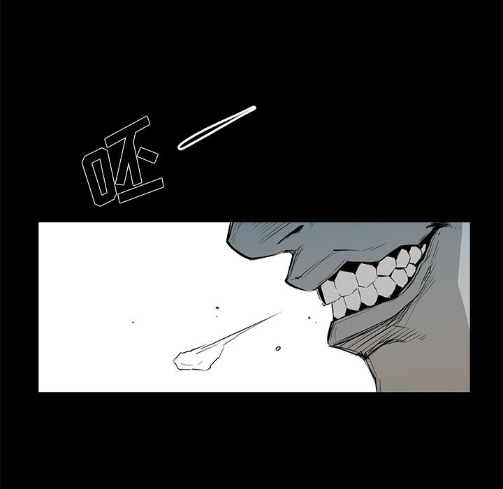 第5話 - 第50张