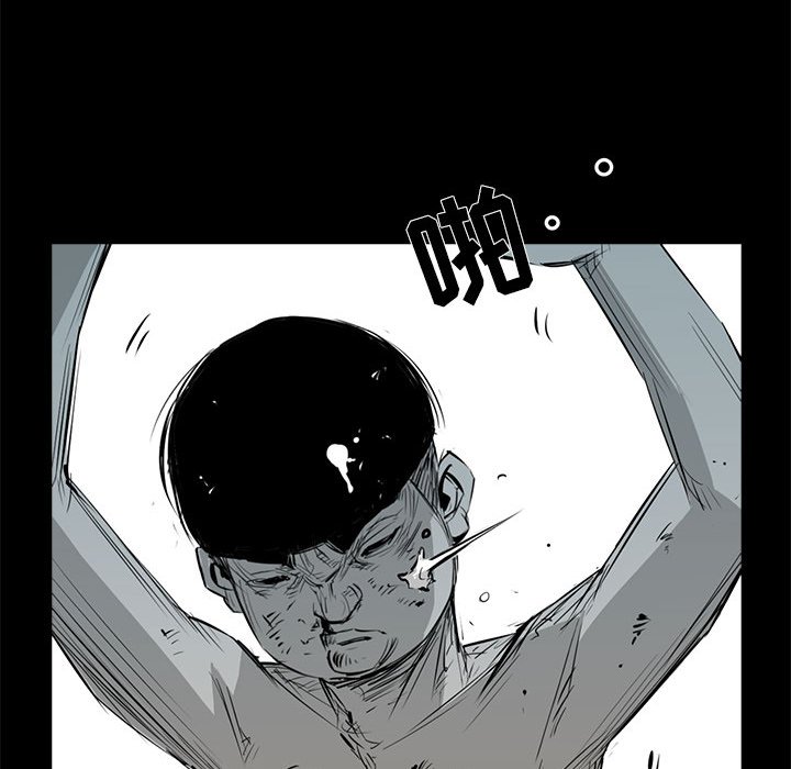 第5話 - 第51张