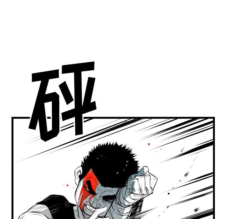 第5話 - 第58张