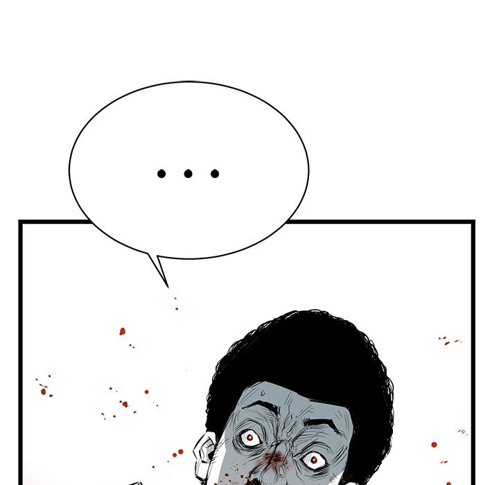 第5話 - 第6张
