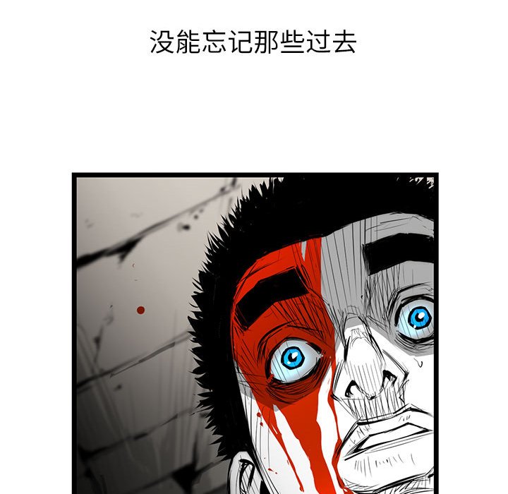 第5話 - 第64张