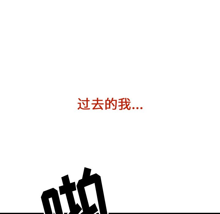 第5話 - 第69张