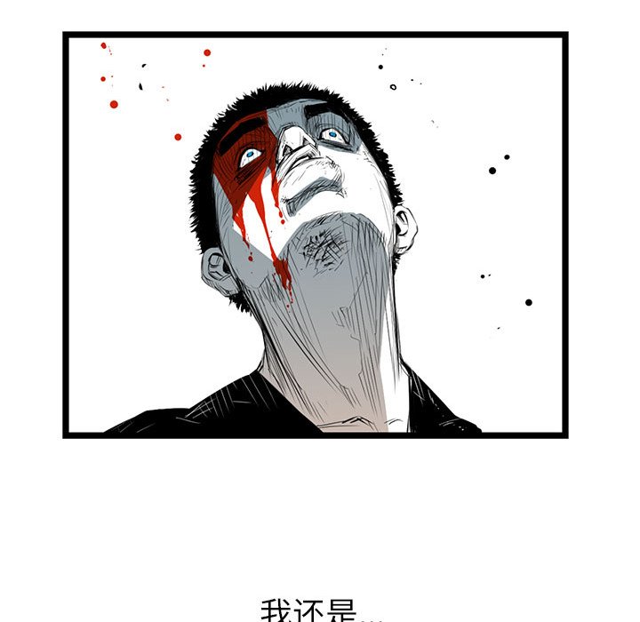 第5話 - 第72张