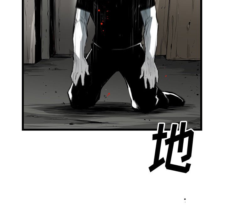 第5話 - 第75张