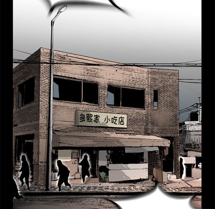 第5話 - 第95张