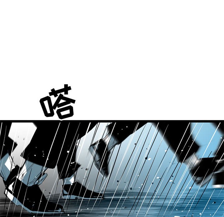 第50話 - 第107张