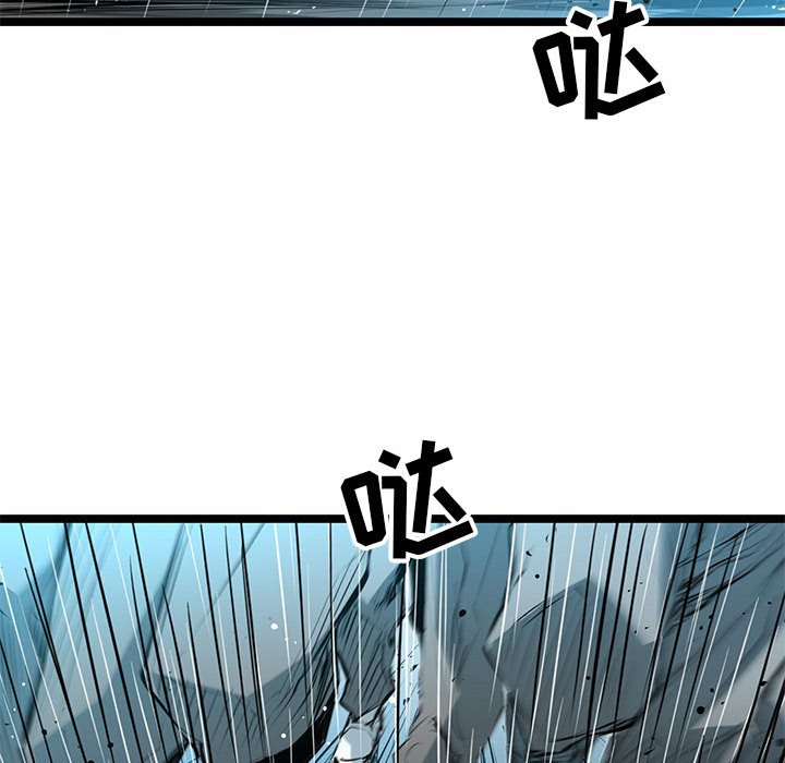 第50話 - 第108张