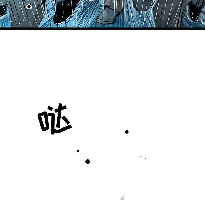 第50話 - 第109张