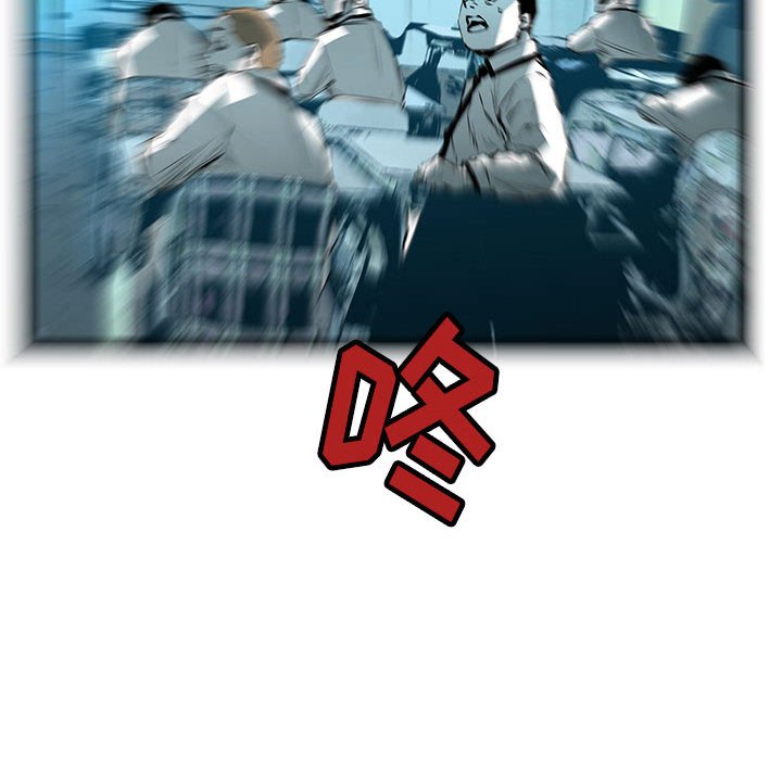 第50話 - 第20张