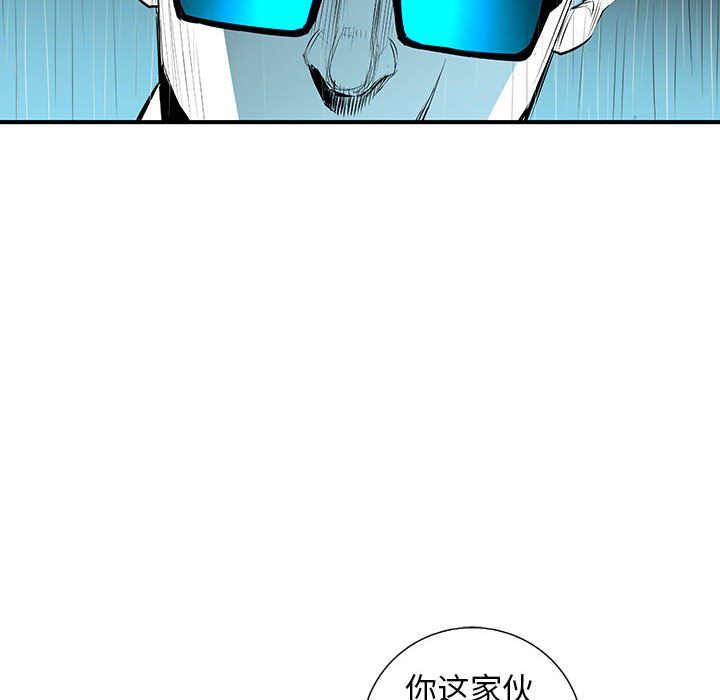 第50話 - 第63张