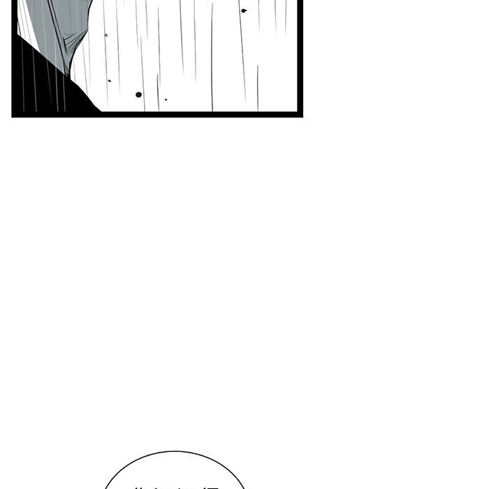 第50話 - 第94张