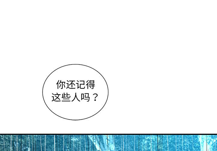 第51話 - 第0张