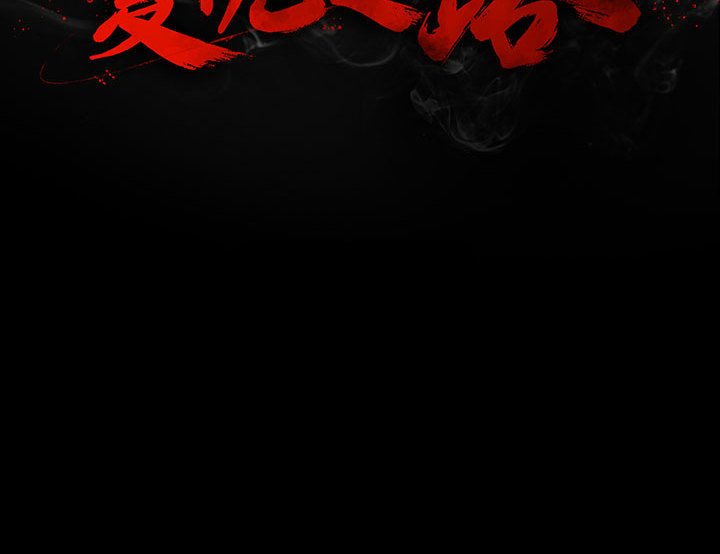 第51話 - 第107张