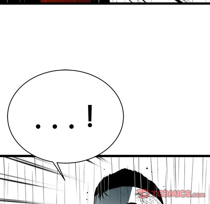 第51話 - 第37张