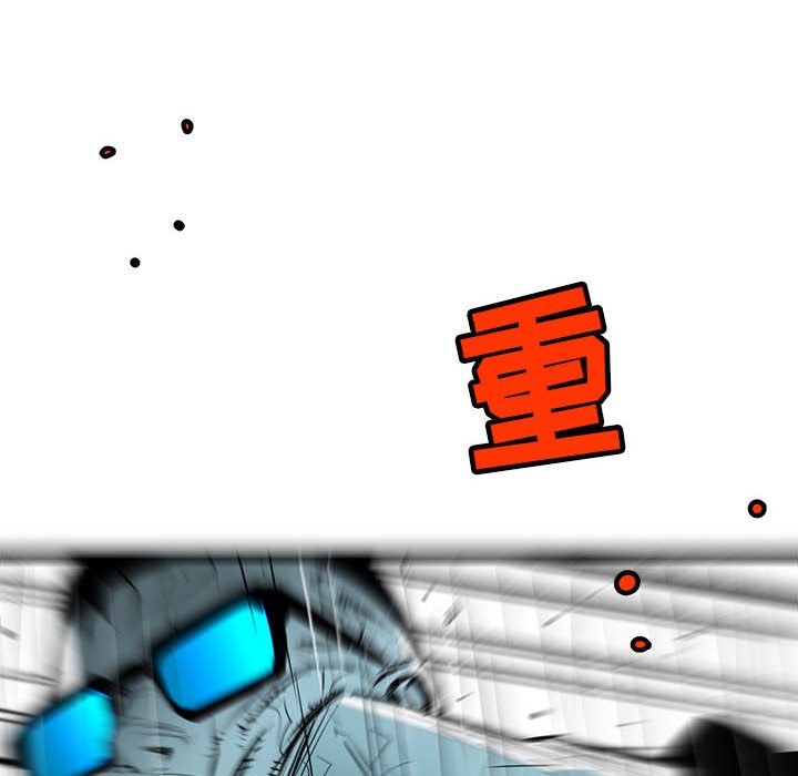 第51話 - 第47张