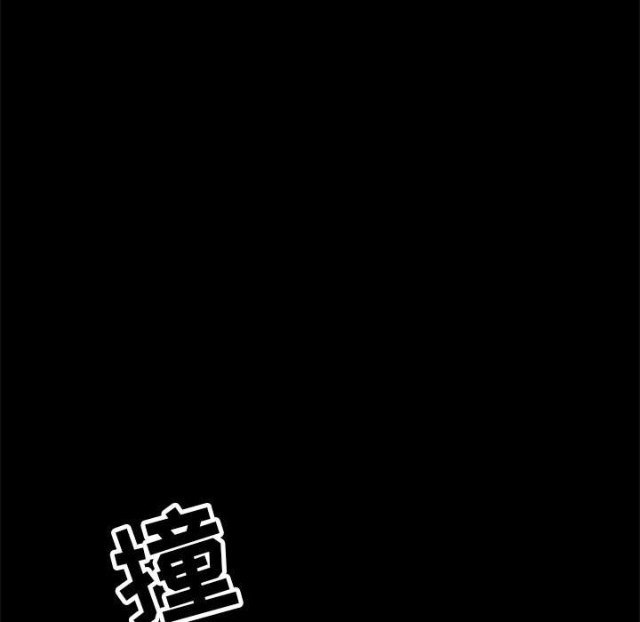 第51話 - 第79张