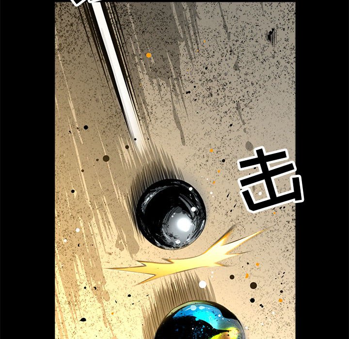 第51話 - 第80张