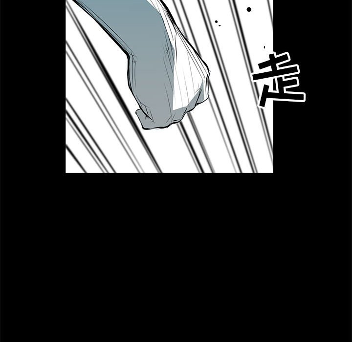 第51話 - 第95张
