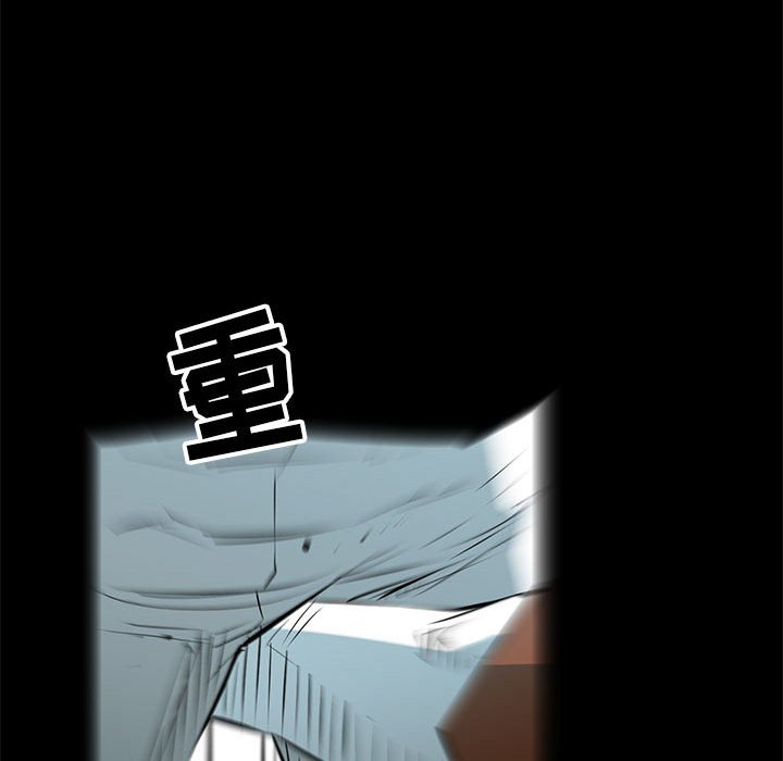 第51話 - 第98张
