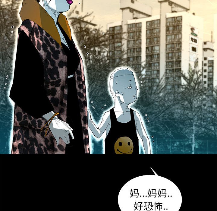 第52話 - 第114张