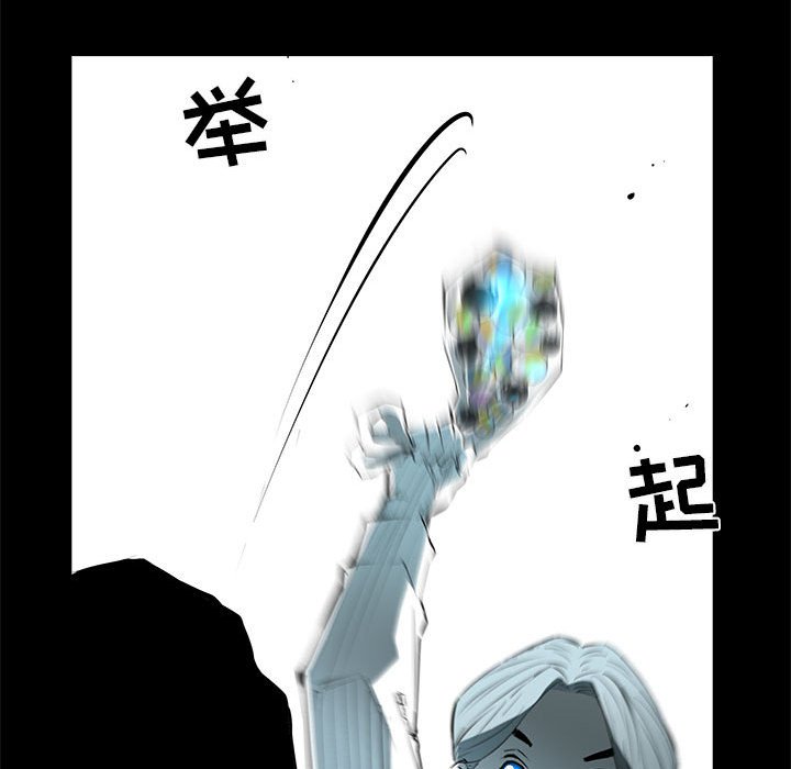 第52話 - 第126张