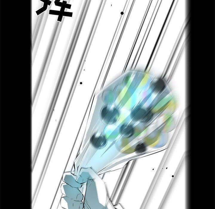 第52話 - 第131张
