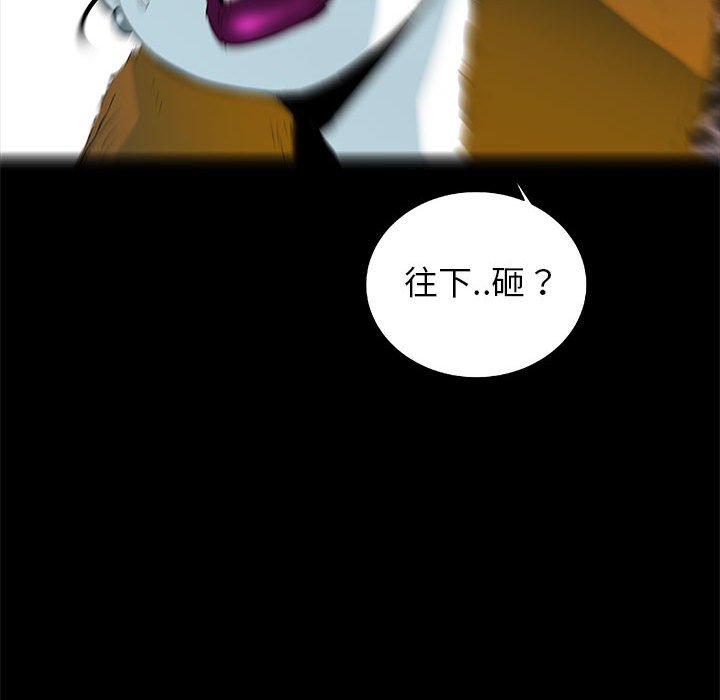 第52話 - 第135张