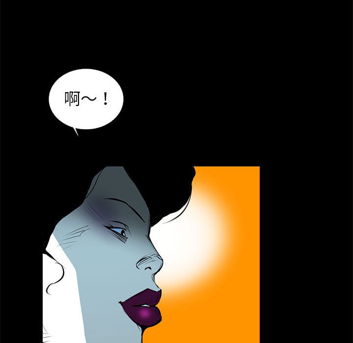 第52話 - 第62张