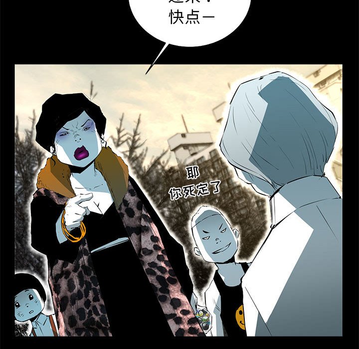 第52話 - 第98张