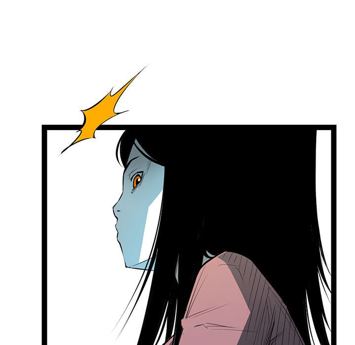 第53話 - 第119张