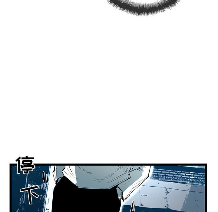 第53話 - 第135张