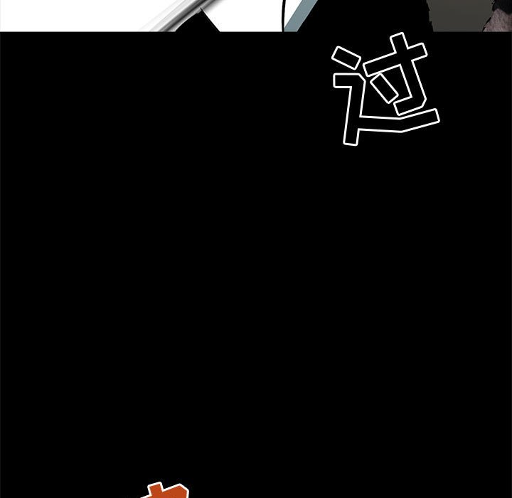 第53話 - 第24张