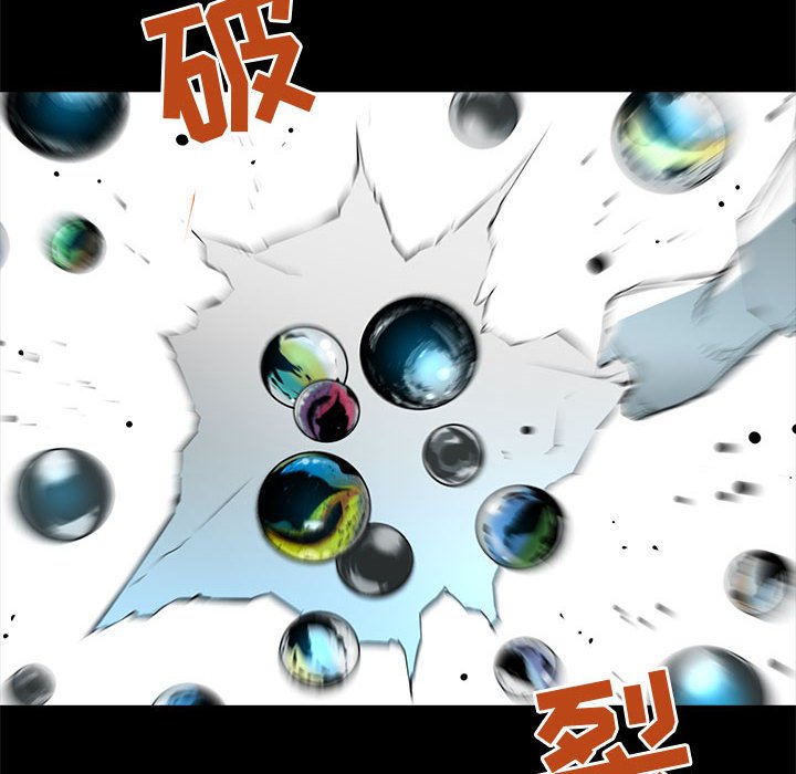 第53話 - 第25张