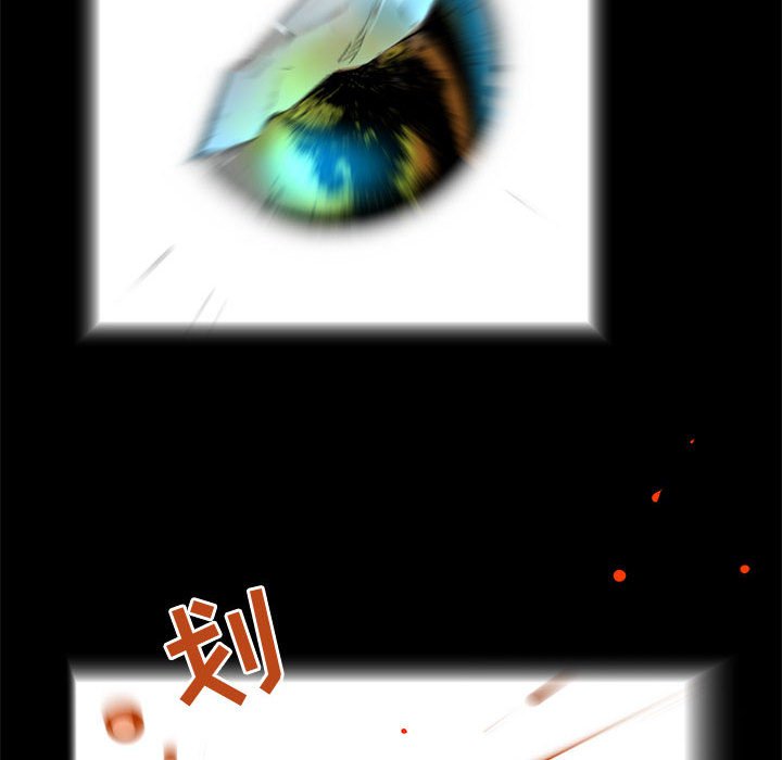 第53話 - 第29张