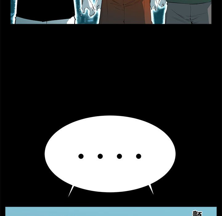 第53話 - 第49张