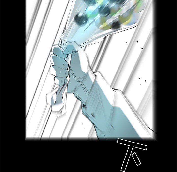 第53話 - 第9张