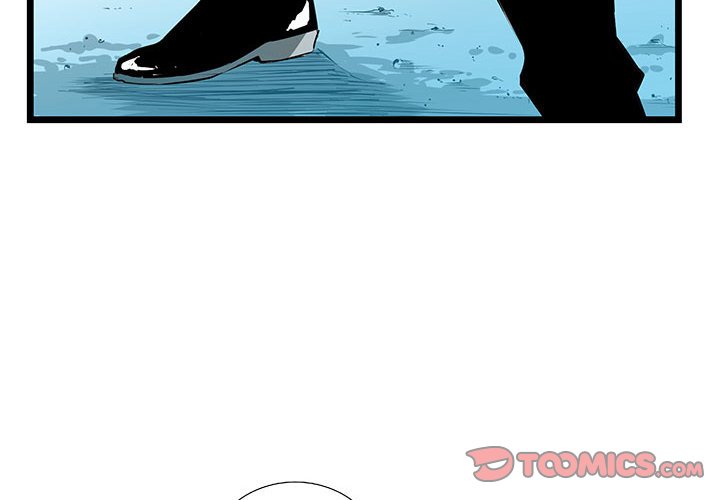 第54話 - 第1张