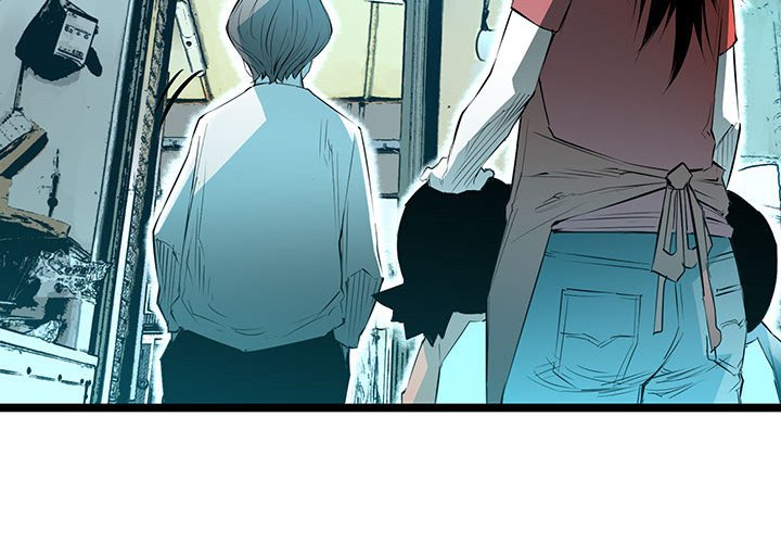 第54話 - 第3张