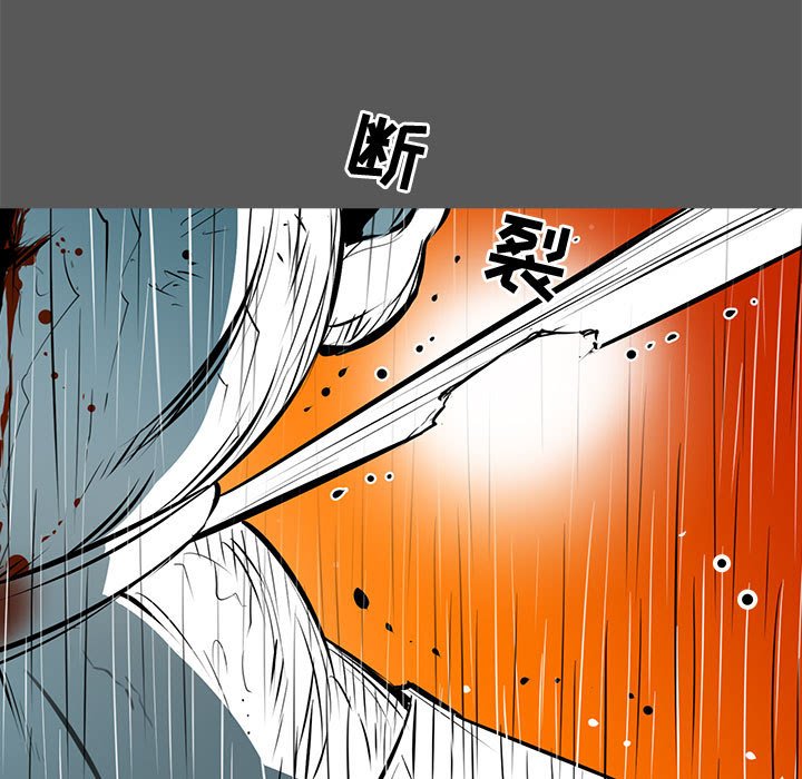 第54話 - 第58张